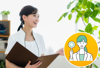 追加費用ゼロで安心の明朗会計