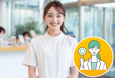 レジーナクリニックの医療脱毛